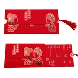 Китайская сеть красных приглашений приглашения красное приглашение 2021 свадебное приглашение на свадьбу на заказ творческое свадебное приглашение