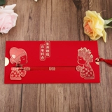 Китайская сеть красных приглашений приглашения красное приглашение 2021 свадебное приглашение на свадьбу на заказ творческое свадебное приглашение