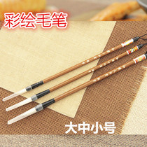Glazed pen paint pen paint pen pottery painting white cloud brush