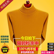 Mùa thu và mùa đông Áo len cashmere thành phố Ordos nam dày áo len cao cổ