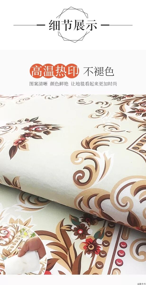 Cổ điển Zen Phòng khách Trung Quốc Chăn Phòng ngủ Đầu giường Mat Hộ gia đình Trung Quốc Gió Thảm Đệm Bàn cà phê Nệm Mat - Thảm thảm chụp ảnh