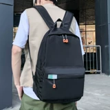 Небольшой ранец, универсальный рюкзак для отдыха для путешествий, подходит для подростков, подходит для студента