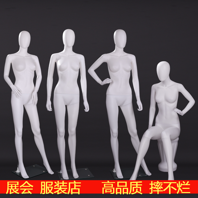 High-end model props women's full body clothing store model display shelf human table dummy model doll underwear wedding dress