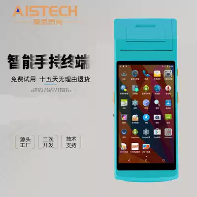 Android with thermal self-adhesive printing PDA handheld terminal Full Netcom data acquisition High frequency rfid read and write