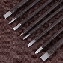 Tungsten Steel Seal Engraving Knife Old Master Recommendation Engraving Knife Hard Alloy Knife Engraving of stone jade stone Stone Carving Knife Wood Carving Knife