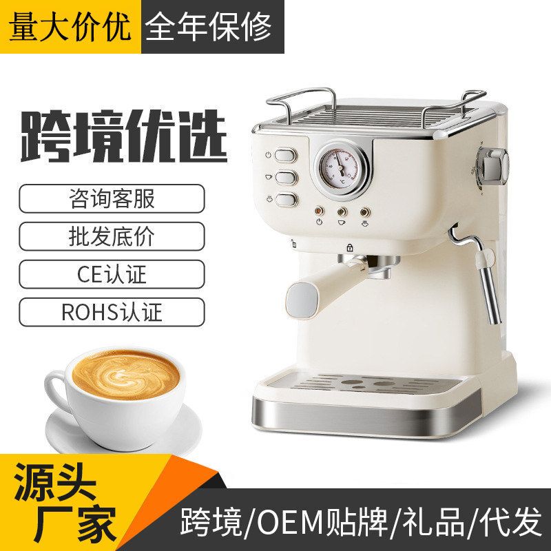 Coffee Machine Italian Semi-Automatic High-Pressure Espresso Steam Milk Frother Coffee Maker for Home Use Coffee Machine Italian Semi-Automatic High-Pressure Espresso Steam Milk Frother Coffee Maker for Home Use