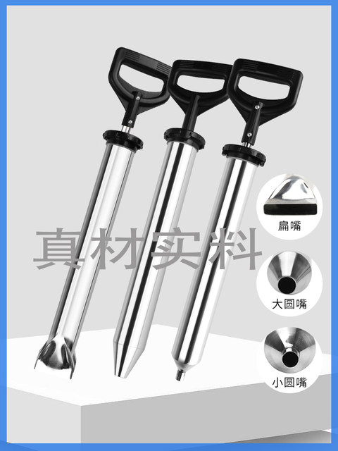 加厚型防盗门灌浆器水泥砂浆填缝枪防火门注浆塞缝枪工具不锈钢款