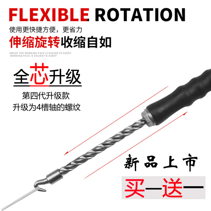 Semi-automatic straight pull type rebar steel construction Hook Baler machine No stainless steel Manual wire tying wire hooking steel hook