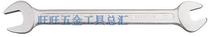 Imported British KENNEDY 5 16*3 8 British double-headed open-end wrench KEN-582-0270K