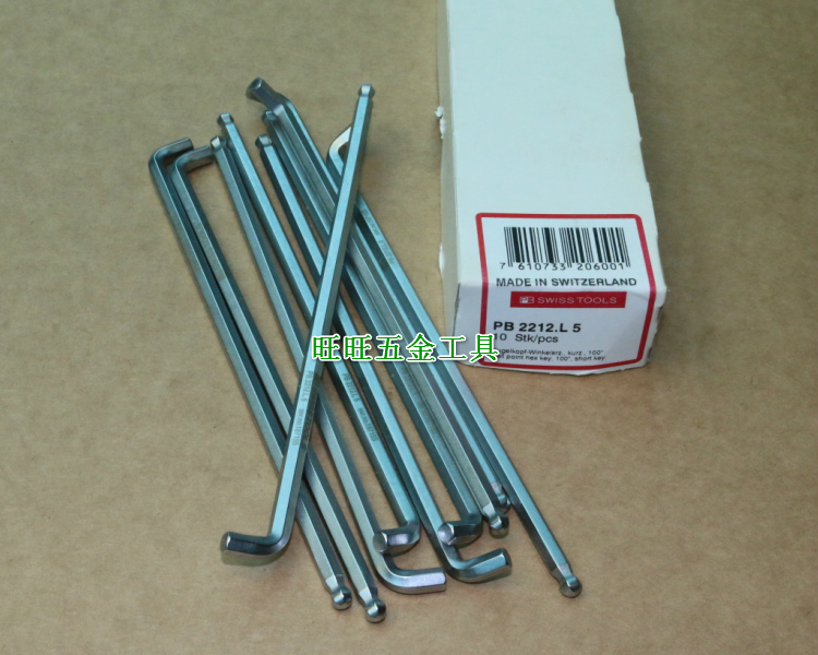 Công cụ PB Thụy Sĩ nhập khẩu Đầu pin ngắn 100 độ góc 5 mm Đầu bóng dài cờ lê lục giác PB 2212L 5 - Dụng cụ cầm tay khoan cầm tay makita