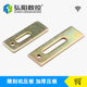 Engraving machine press plate fixture fixing plate press