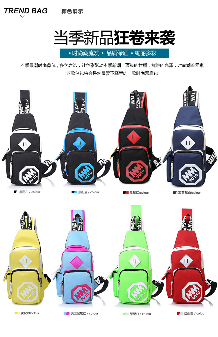 Sac homme - Ref 57062 Image 14