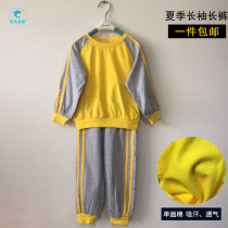  Childrens summer clothes thin long-sleeved trousers Shenzhen kindergarten clothes yellow bar pants Dongguan Huizhou Zhongshan primary school school uniform