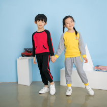 Autumn round neckline headsets Childrens class uniforms Han version College Wind Men and womens sports necropolis student school uniforms kindergarten clothes