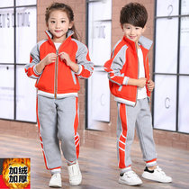 Kindergarten winter school uniform with velvety sweatshirt male and female child collared orange sports suit long sleeves zip-shirt thickened trousers
