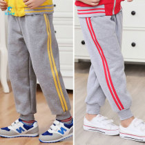  Kindergarten school pants Winter plus velvet 2-bar gray pants Spring and autumn pure cotton student pants white bar yellow bar foot pants