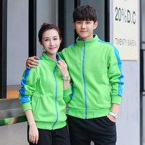 Autumn-winter rocking grain suede thick blouses classmates Gathering jacket Jacket Zipper Lian Hat Student Banfu Preschool Teacher Work Clothes Can Be Printed