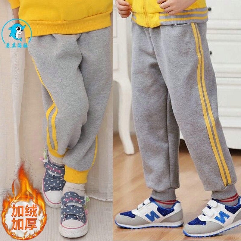 Winter plus trousers thick tight casual sports pants for children's school trousers tight waist cotton button pants