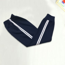  CUHK childrens spring and Autumn pants Changan experimental Middle School school pants Kindergarten clothes sweatpants two white bar beam feet pure cotton pants