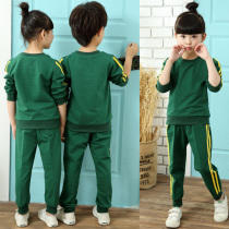  Spring and autumn kindergarten garden clothes dark green round neck school uniform mens and womens class clothes teachers and students with the same double yellow bar sports pants