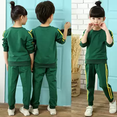 Spring and Autumn Kindergarten Garden Clothing Dark Green Round Neck School Uniform Men and Women Class Clothes Teachers and Students with Double Yellow Bar Sports Pants
