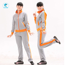  Su Qi Dolphin school uniform Teacher garden uniform Primary and secondary school students large size casual sportswear Orange stand-up collar school uniform spring and autumn pants