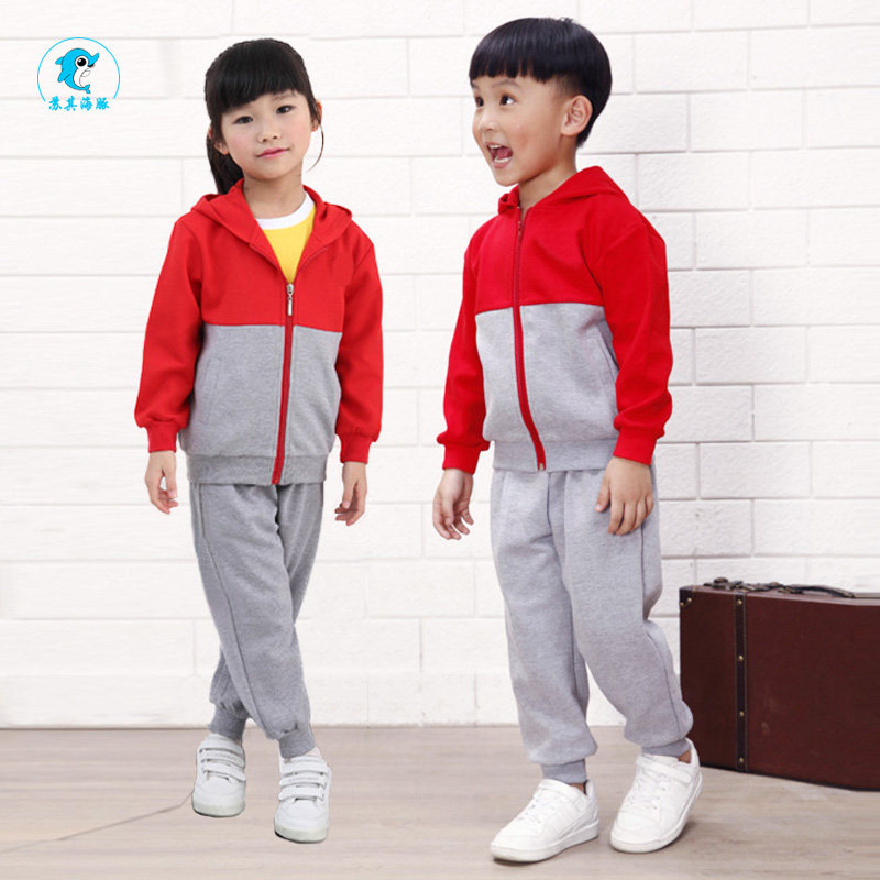 Kindergarten clothes Tianjin teachers and students Tongan Chunqiu Ji Suit Students School Uniform Color Cloud Sunshine Garden Tandem Hat Pure Cotton Class Clothing