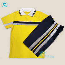  Dongguan Humen Central Primary School Boyong Longyan Huaide Taiping Weiyuan Xinwan Town Kou Fu Long Daxian Road East school uniform