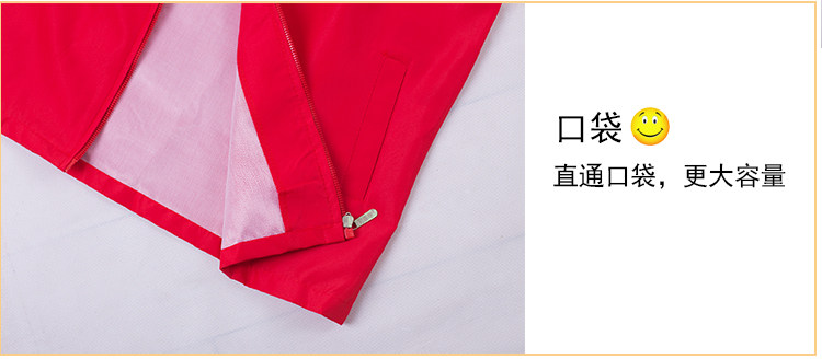 Débardeur sport uniGenre - Ref 539678 Image 46