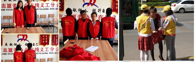 Débardeur sport uniGenre - Ref 539678 Image 33