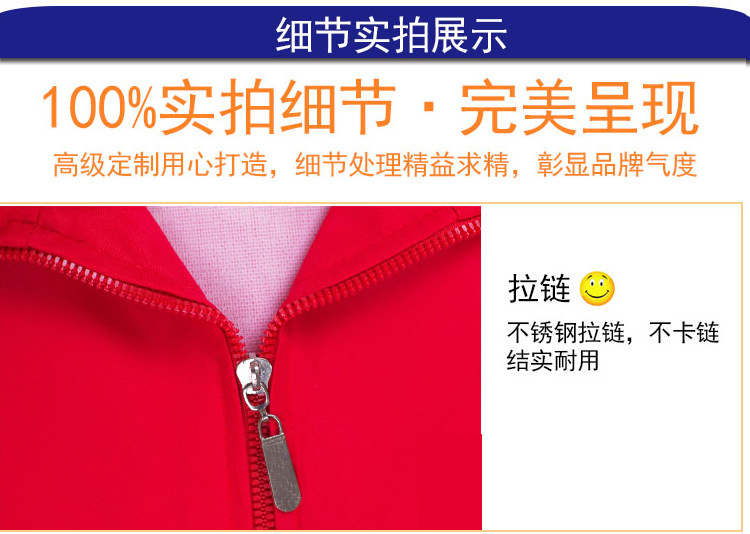 Débardeur sport uniGenre - Ref 539678 Image 48