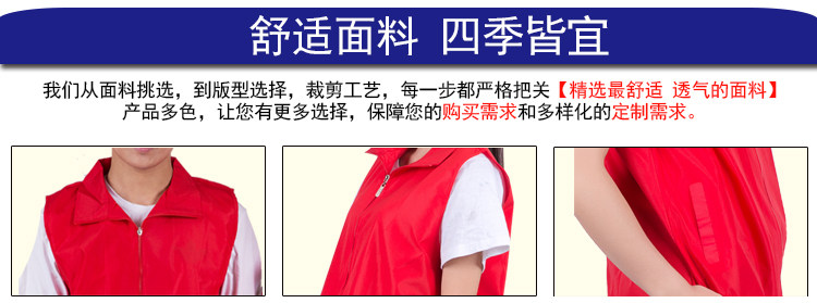 Débardeur sport uniGenre - Ref 539678 Image 44