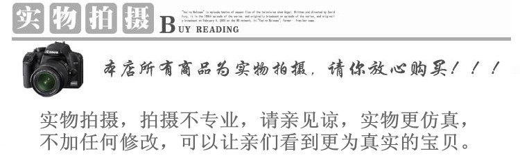 Extension cheveux - Chignon - Ref 229445 Image 7