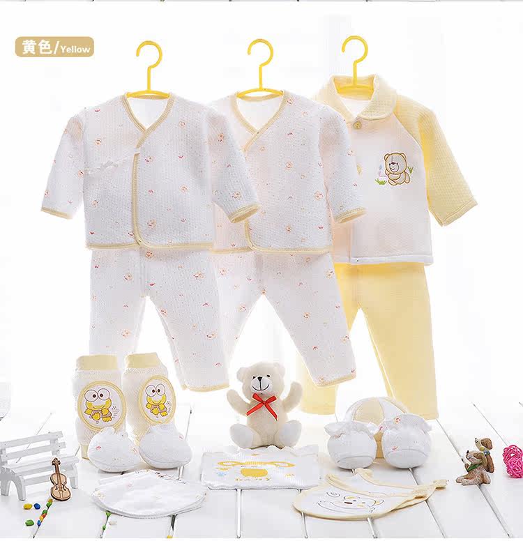 Coffret cadeau pour nouveau-né - Vêtements + Accessoires - Ref 1952709 Image 13