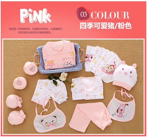 Twin nam rồng và phượng nữ bé sơ sinh quần áo trẻ em hộp quà tặng cung cấp Daquan 0 mùa thu và mùa đông 3 tháng đồ trẻ em