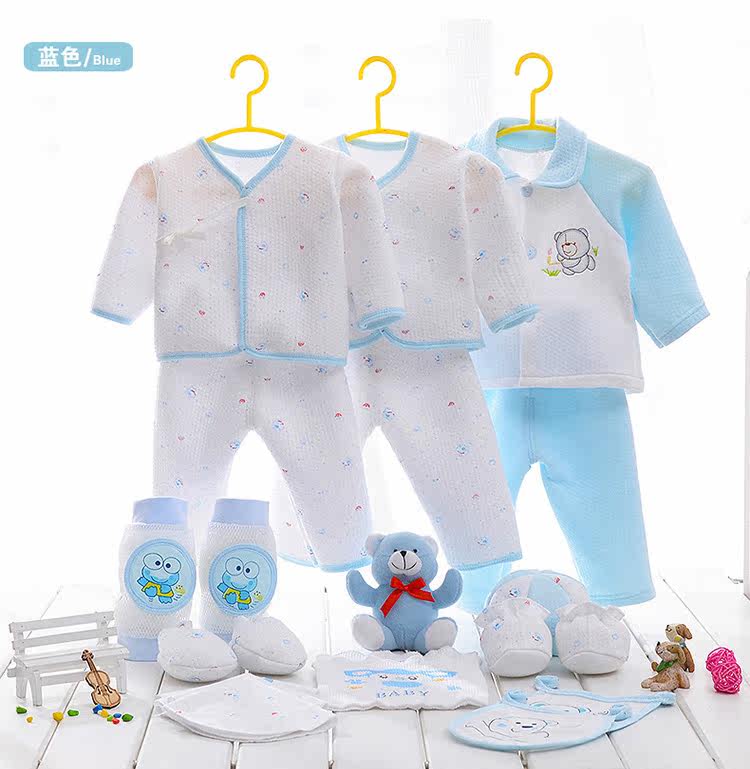 Coffret cadeau pour nouveau-né - Vêtements + Accessoires - Ref 1952709 Image 12