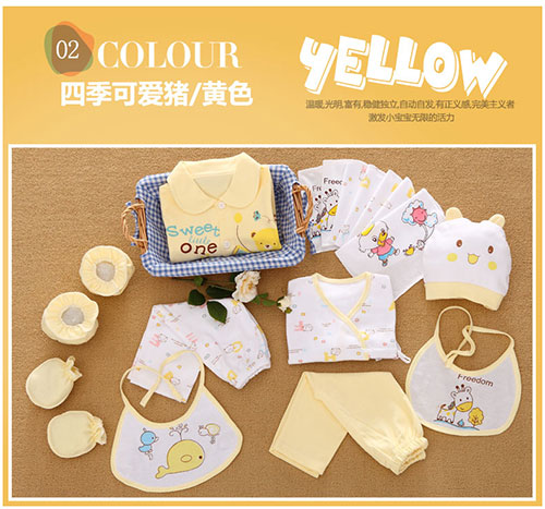 Twin nam rồng và phượng nữ bé sơ sinh quần áo trẻ em hộp quà tặng cung cấp Daquan 0 mùa thu và mùa đông 3 tháng đồ trẻ em