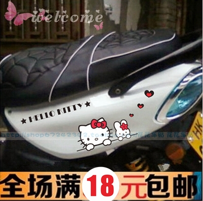 kitty sticker patch cap scratch electric battery cartridge cartridge cartridge body patch small turtle large turtle Yamaha