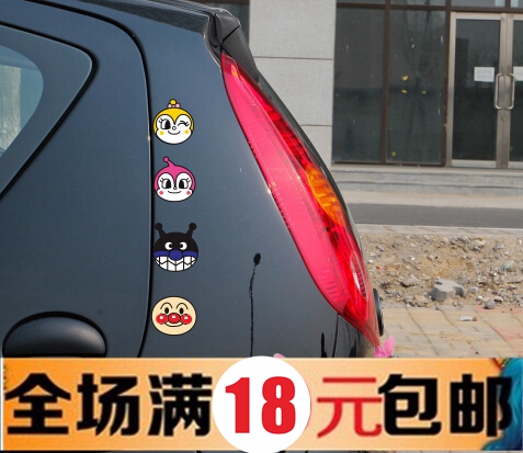 Personality reflective body sticker cute funny cover scratch electric battery car sticker products bread