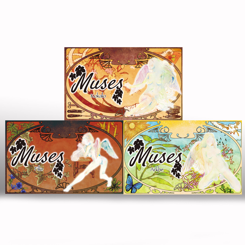 Japan through the sale of the goddess devil MUSES famous male sex masturbator inverted mold plane cup line ARKHE slow play