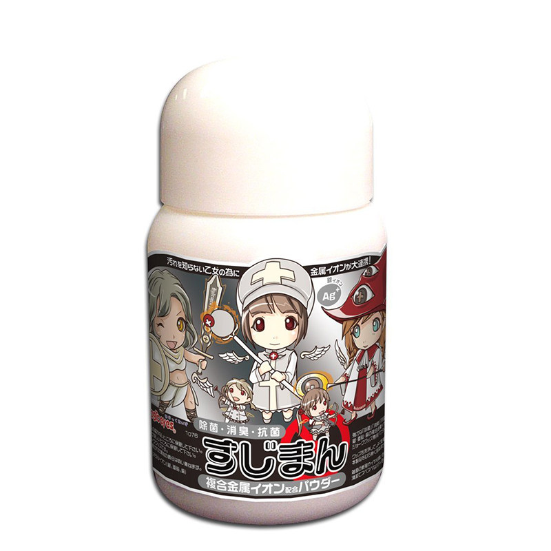 Japan magic eyes composite metal deodorant antibacterial lubricant name device Disinfectant Spray Maintenance Powder mildew