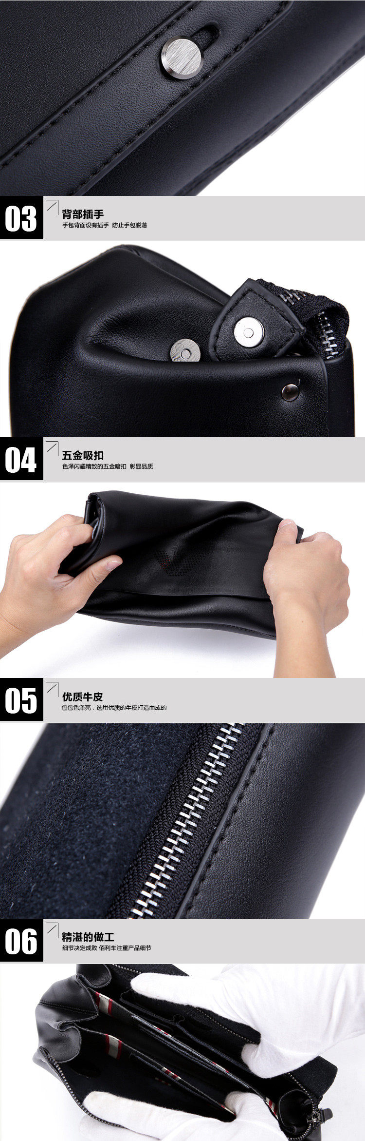 Sac pour homme - Ref 52668 Image 20