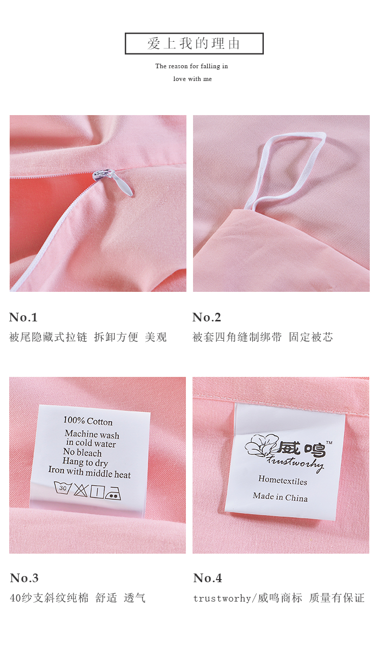 Ming Wei bông chăn thêu đám cưới một gia đình bốn châu Âu hồng giường thêu bông tấm 1,8 mét - Bộ đồ giường bốn mảnh bộ ga gối