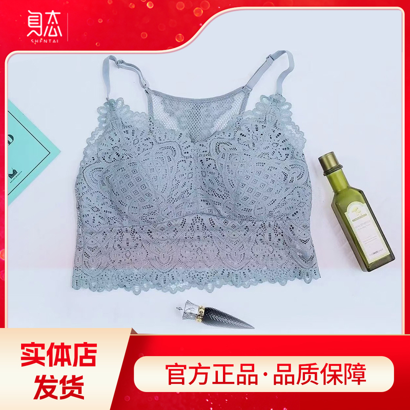 Body Intimates 8812 Graphene Beautiful Back Outer Wear No Steel Ring Sweat-Absorbent Breathable All Year Round Physical Store Straight Hair Body Intimates 8812 Graphene Beautiful Back Outer Wear No Steel Ring Sweat-Absorbent Breathable All Year Round Physical Store Straight Hair