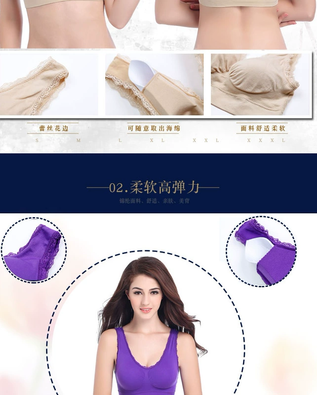 Bà mẹ trung niên và người cao tuổi không có vòng thép spandex cotton bra Phụ nữ kiểu vest thể thao đồ lót mỏng áo ngực cỡ trung