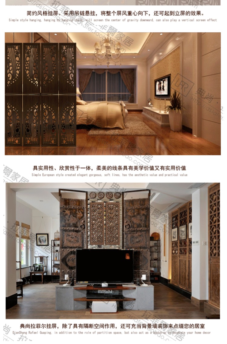 Mục vụ châu Âu màn hình bằng gỗ phân vùng tường phòng khách trang trí rỗng màn hình hiện đại tối giản treo hiên - Màn hình / Cửa sổ bình phong tre