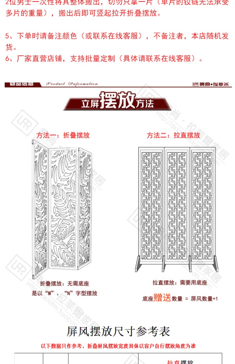 Phòng khách thời trang màn hình bằng gỗ vách ngăn châu Âu rỗng chạm khắc màn hình văn phòng trang trí gấp màn hình sàn hiên - Màn hình / Cửa sổ kệ vách ngăn phòng khách