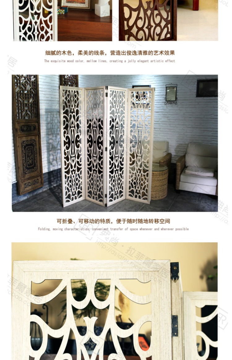 Thẩm mỹ viện châu Âu màn hình khách sạn đơn giản thời trang phân vùng đơn giản rỗng chạm khắc màn hình di động gấp gỗ đứng - Màn hình / Cửa sổ vách ngăn bình phong gỗ