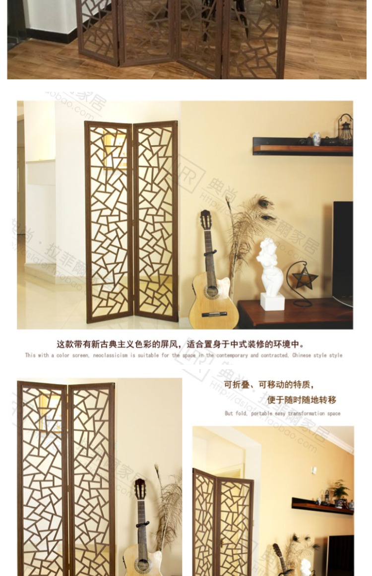 Các triều đại nhà Minh và nhà Thanh Phòng trà cổ điển Phòng trà Màn hình đơn giản Phòng khách Nhà hàng Màn hình gấp cổ Trung Quốc Openwork Gỗ gấp phân vùng - Màn hình / Cửa sổ bình phong gỗ