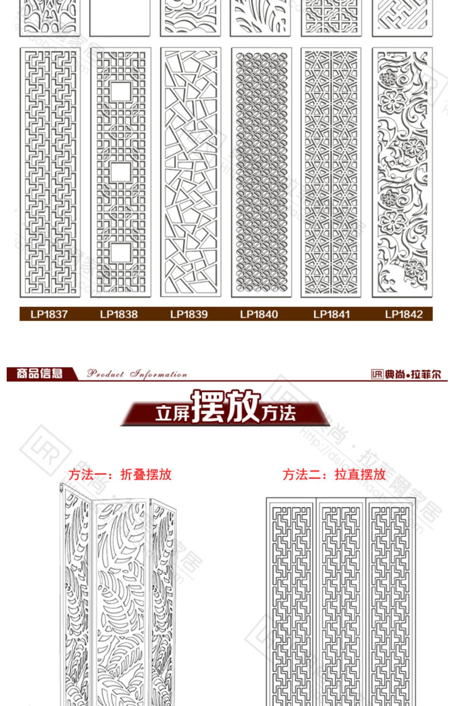 Trung Quốc hiện đại màn hình gấp văn phòng phòng khách đơn giản hộ gia đình rỗng vách ngăn gỗ cổ màn hình gấp - Màn hình / Cửa sổ vách nhựa giả gỗ